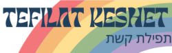 TEFILAT KESHET